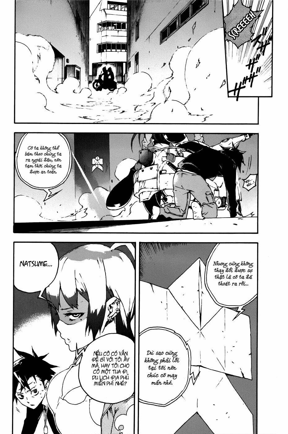 Doll's Folklore: Chapter 1