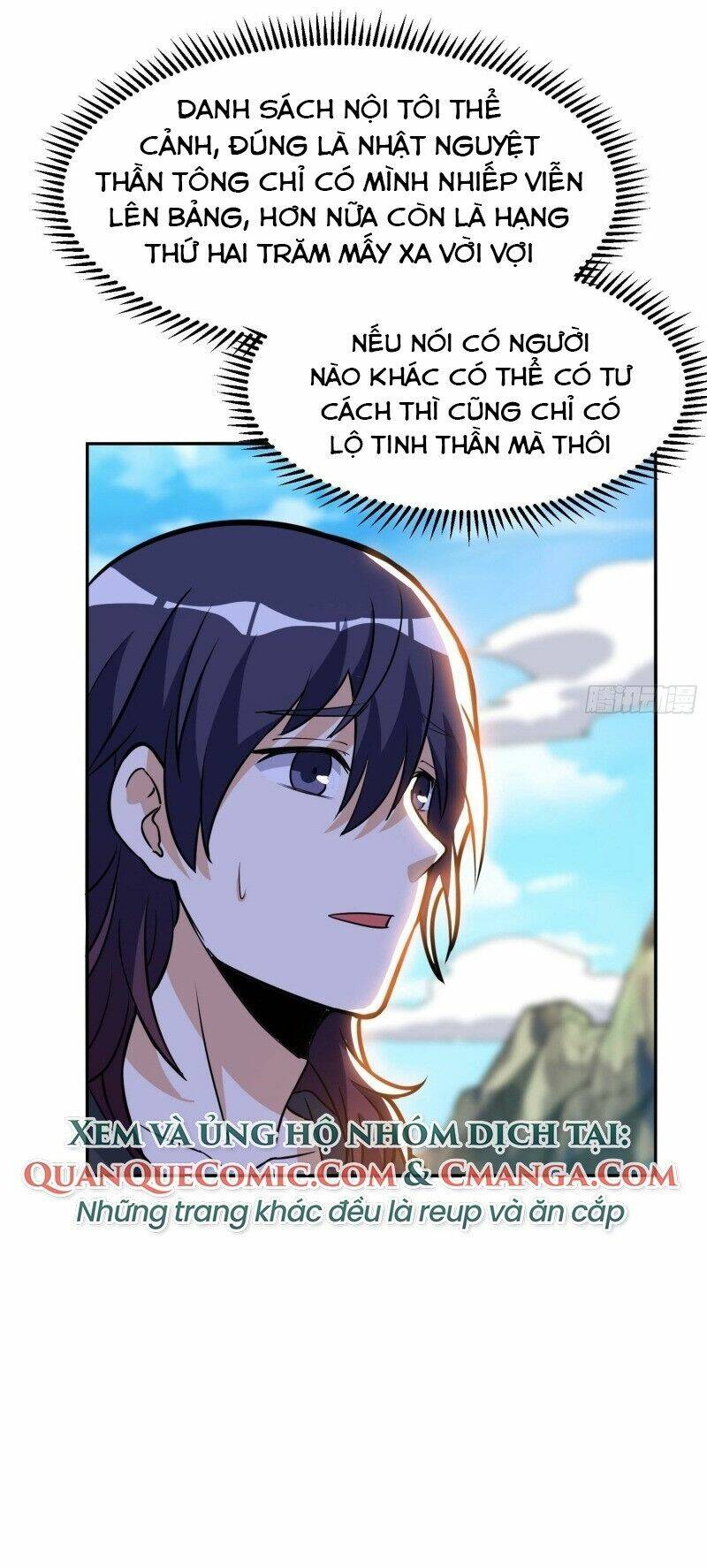 Thần Võ Đế Tôn: Chapter 40