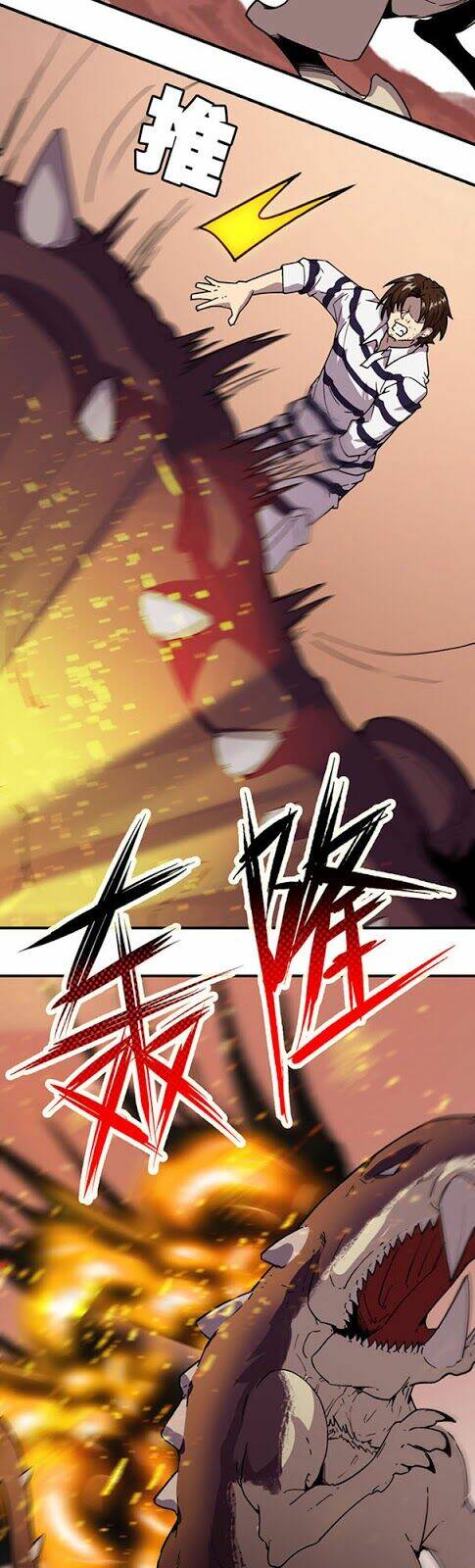 Bị Ép Thành Chúa Cứu Thế: Chapter 2