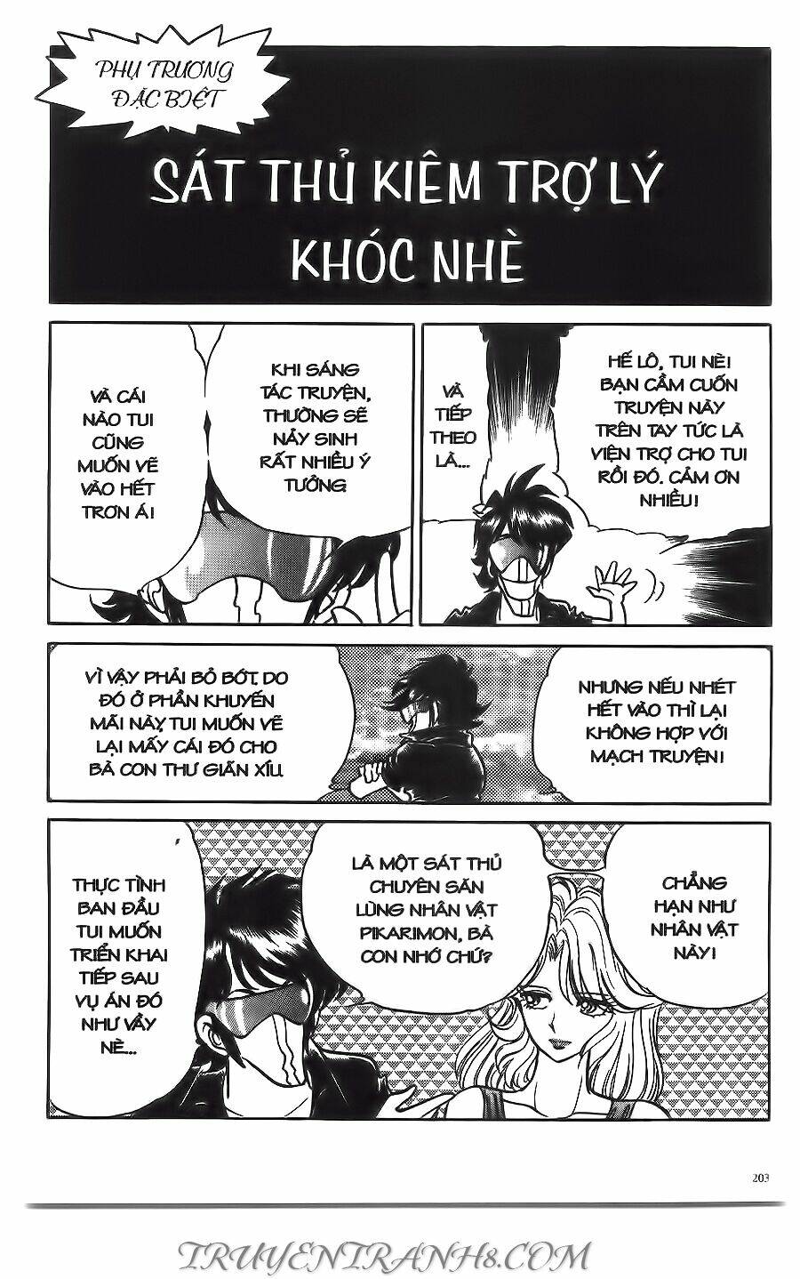 Cây Bút Thần Kỳ: Chapter 8