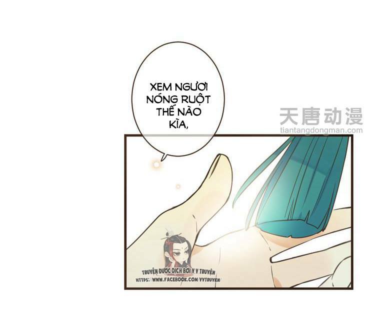 Giáo chủ yêu nghiệt mau nằm xuống: Chapter 25