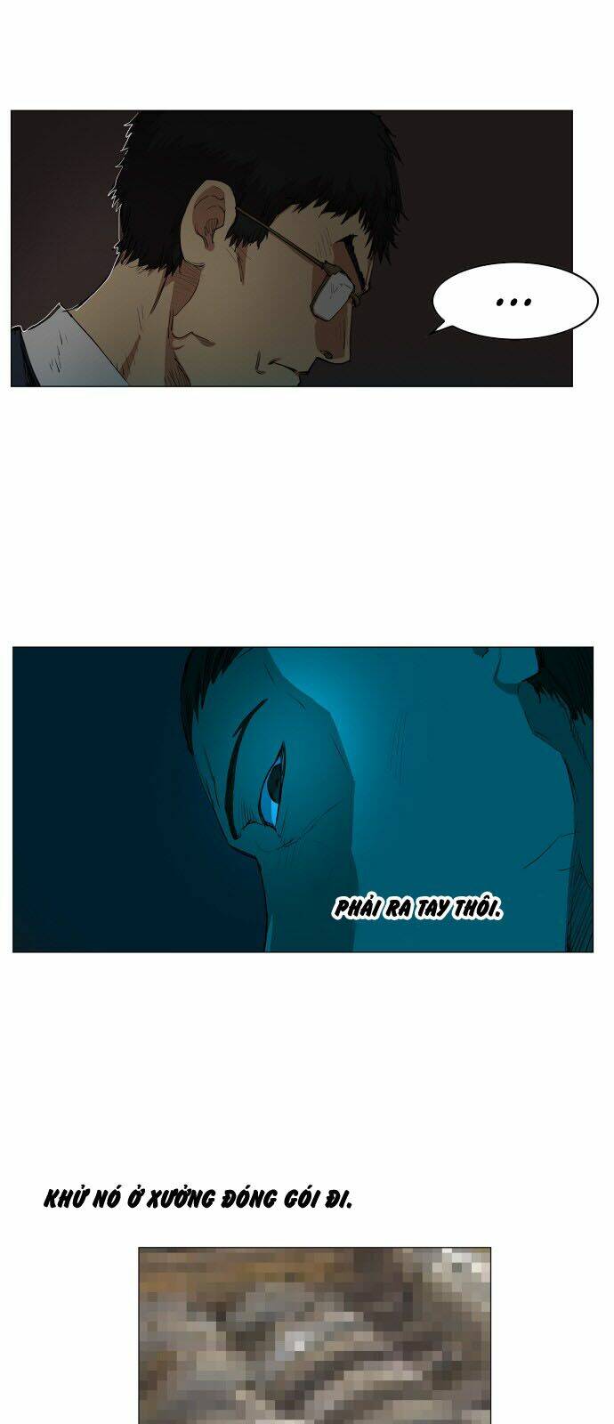 Hard Core Leveling Warrior: Chapter 76