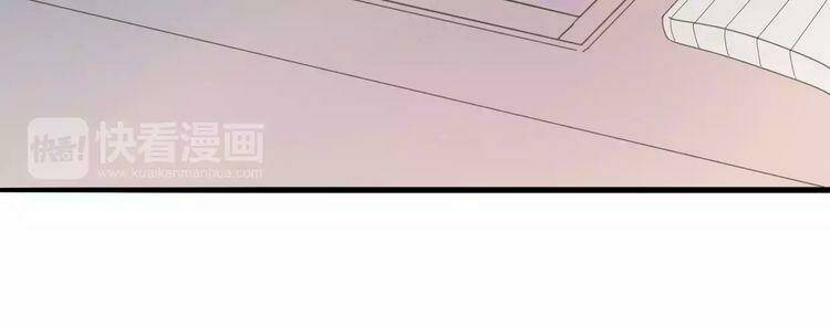 Cuộc Chiến Tình Yêu: Chapter 6