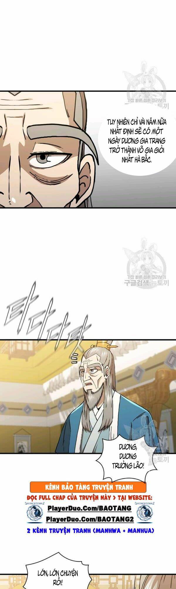 Thân Thủ Đệ Nhất Kiếm: Chapter 48