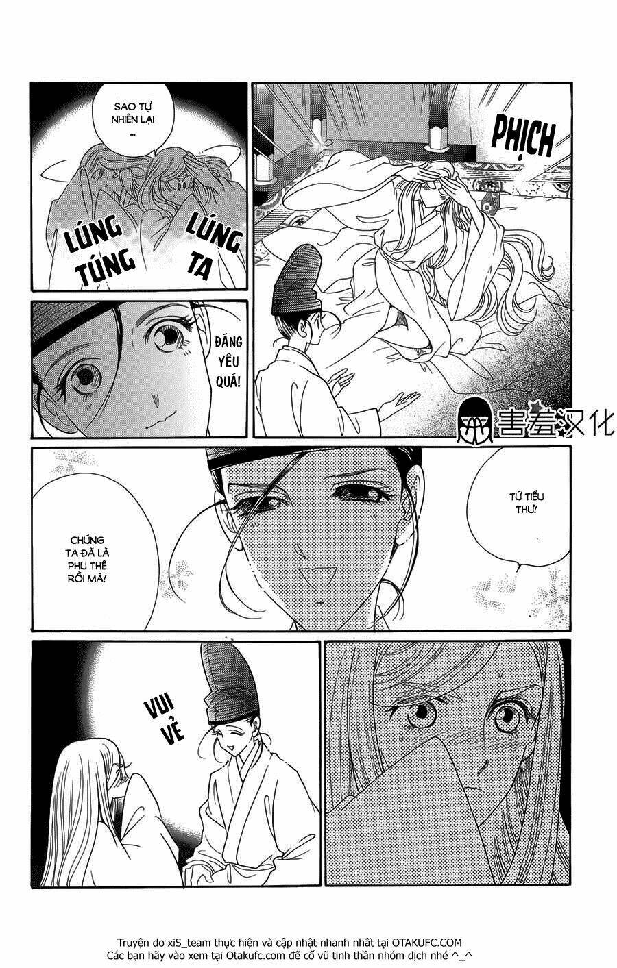 Torikae Baya: Chapter 8