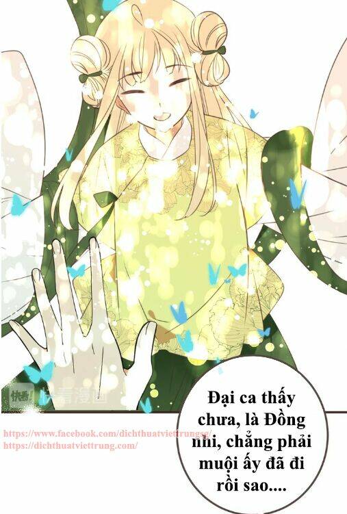 Bạn Trai Tôi Là Cẩm Y Vệ 2: Chapter 92