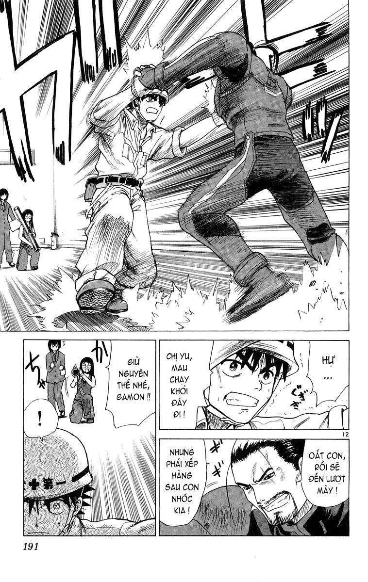 Kowashiya Gamon: Chapter 18