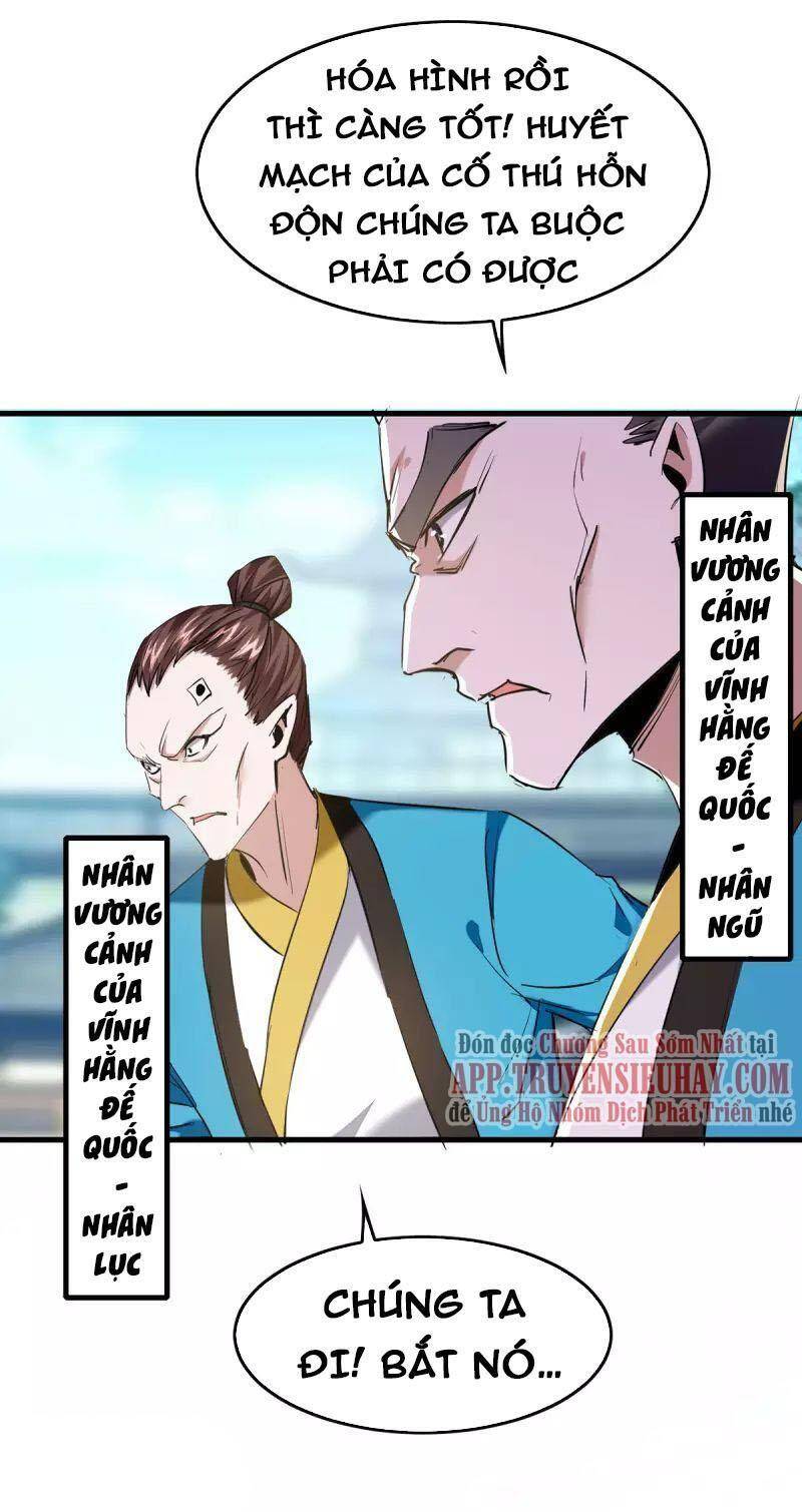Tiên Đế Trở Về: Chapter 327