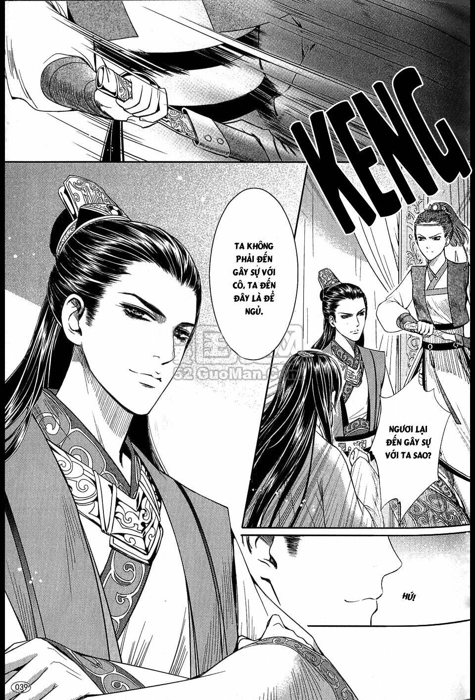 Đông Cung: Chapter 4