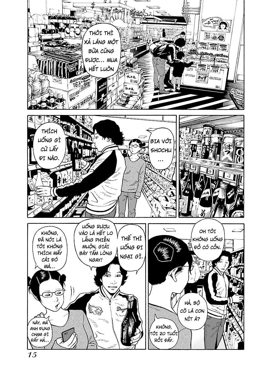 Zenaku No Kuzu: Chapter 16