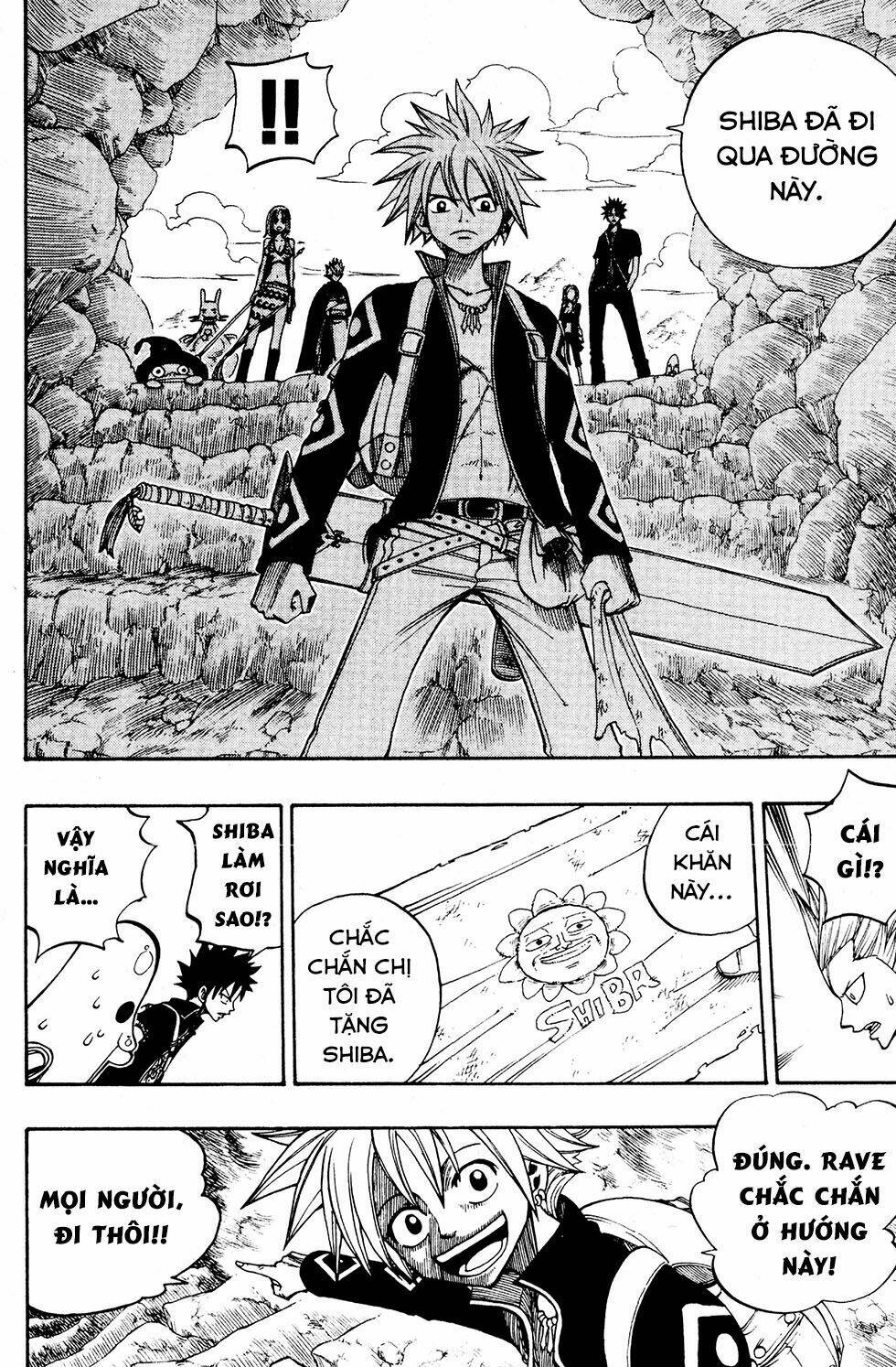 Rave Master: Chapter 235