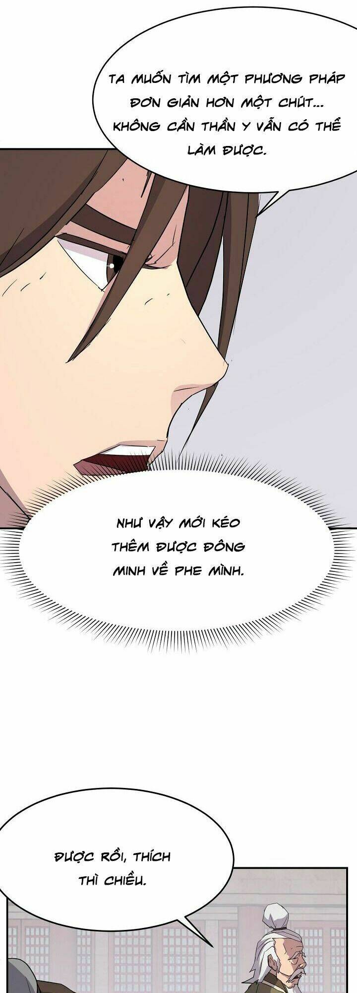 Trọng Sinh, Bất Khả Chiến Bại: Chapter 63