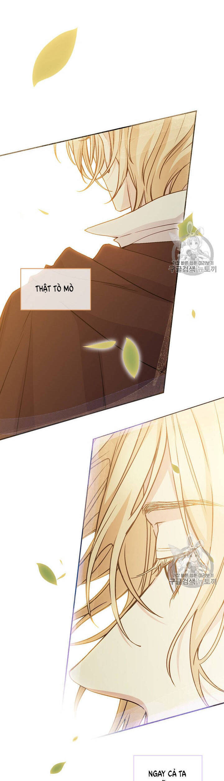 Cô Hầu Giỏi Giang: Chapter 32