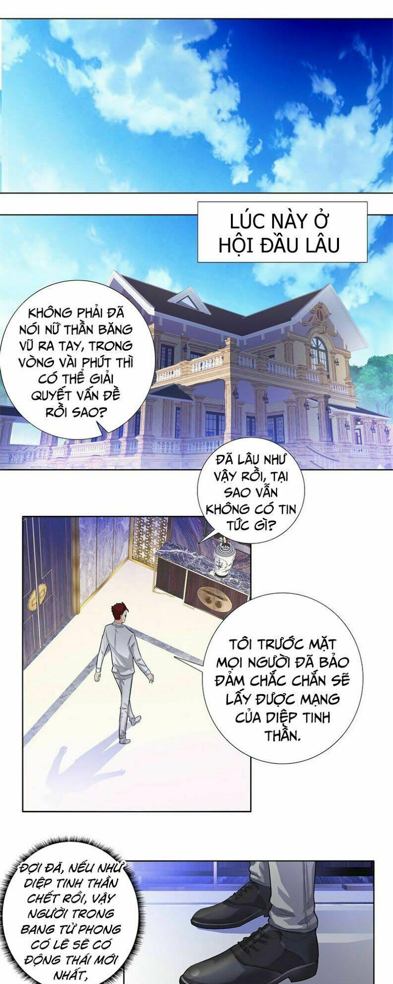 Học Viện Cao Thủ: Chapter 122