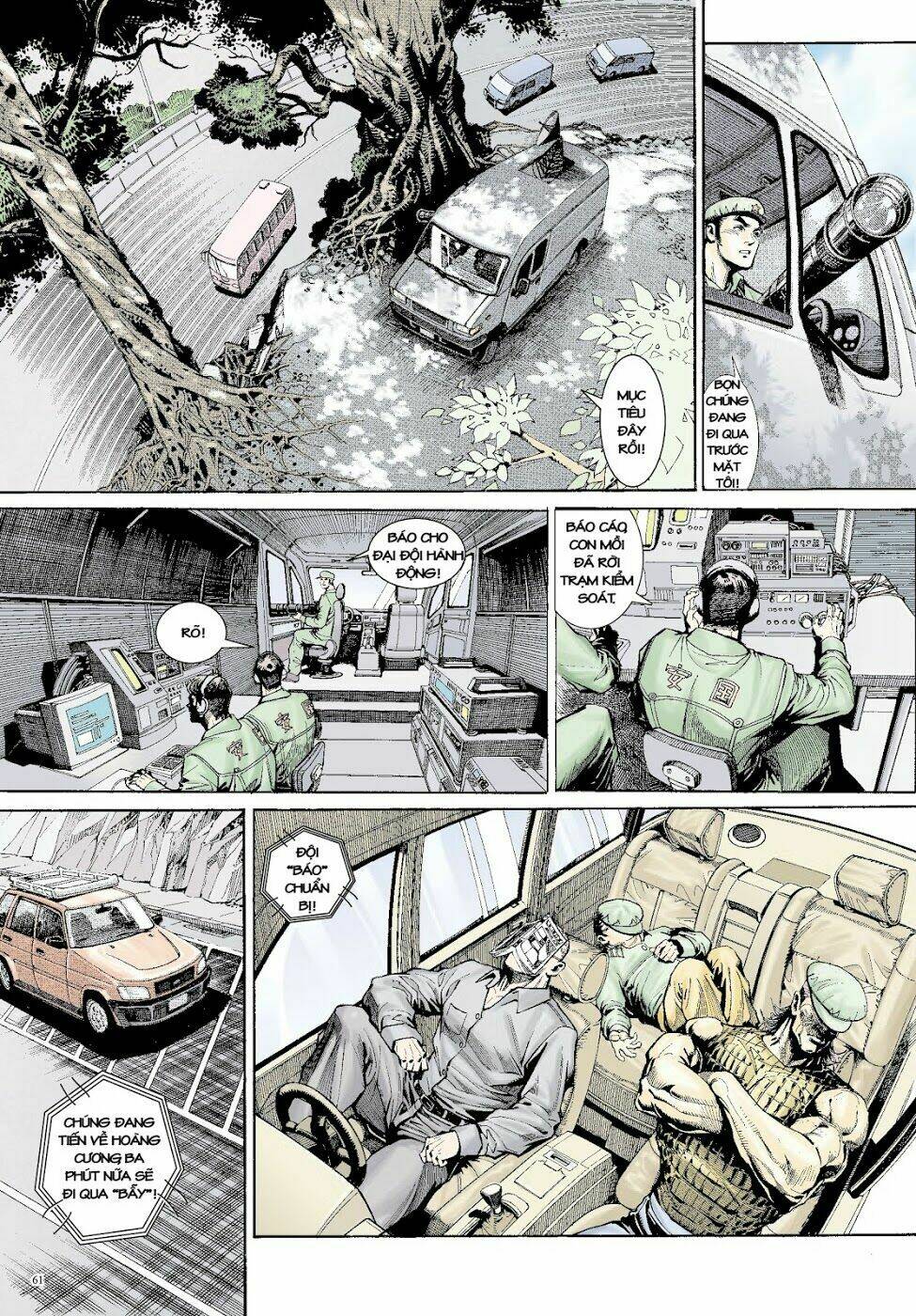 Long Thần - Trung Bộ Khúc: Chapter 12