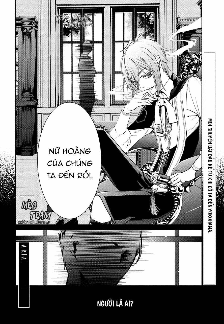 Chouchou Jiken: Chapter 1
