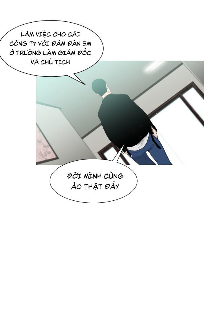 Tong Edge: Chapter 1