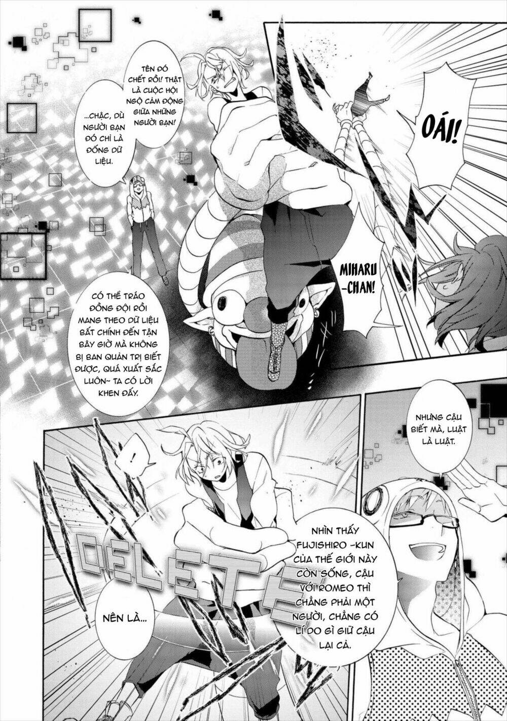 Worldend: Debugger: Chapter 15