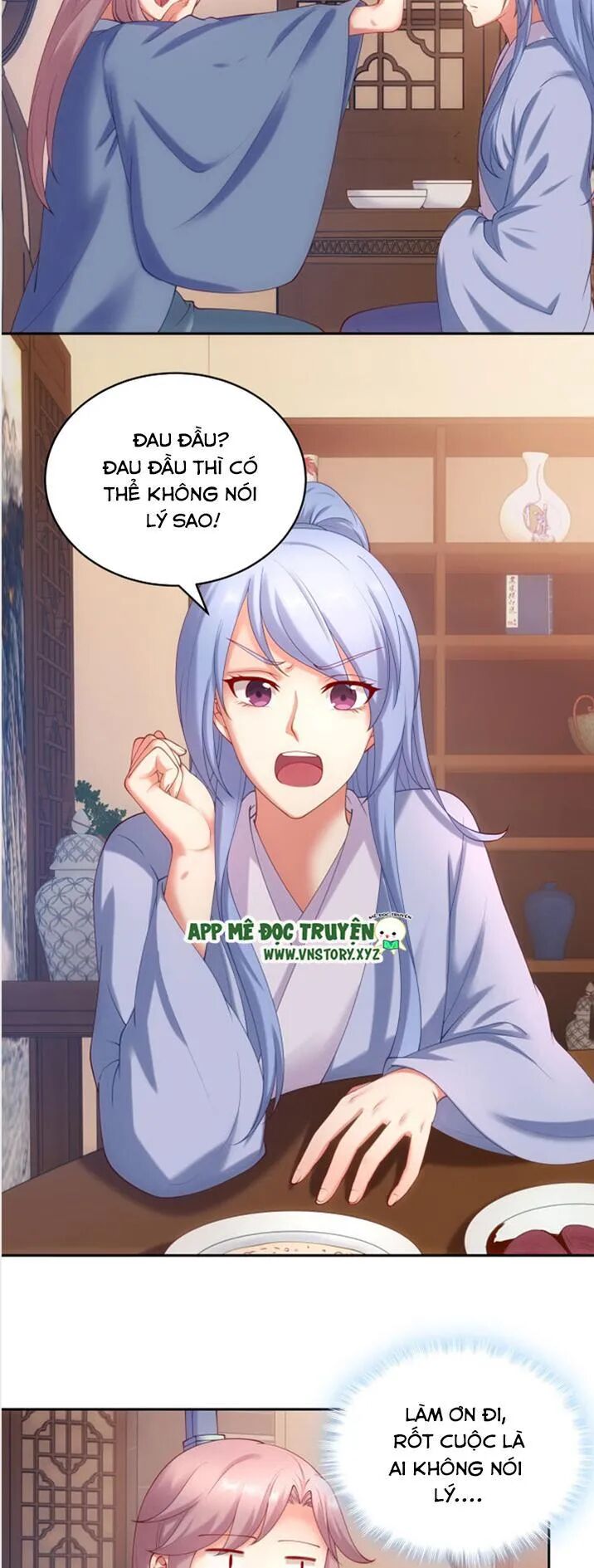 Đô đốc đại nhân sủng thê kí: Chapter 41: Tâm ý tương thông