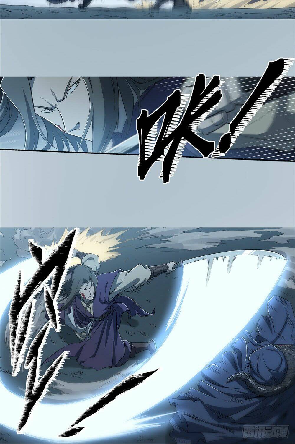 Hiệp Hành Cửu Thiên: Chapter 68