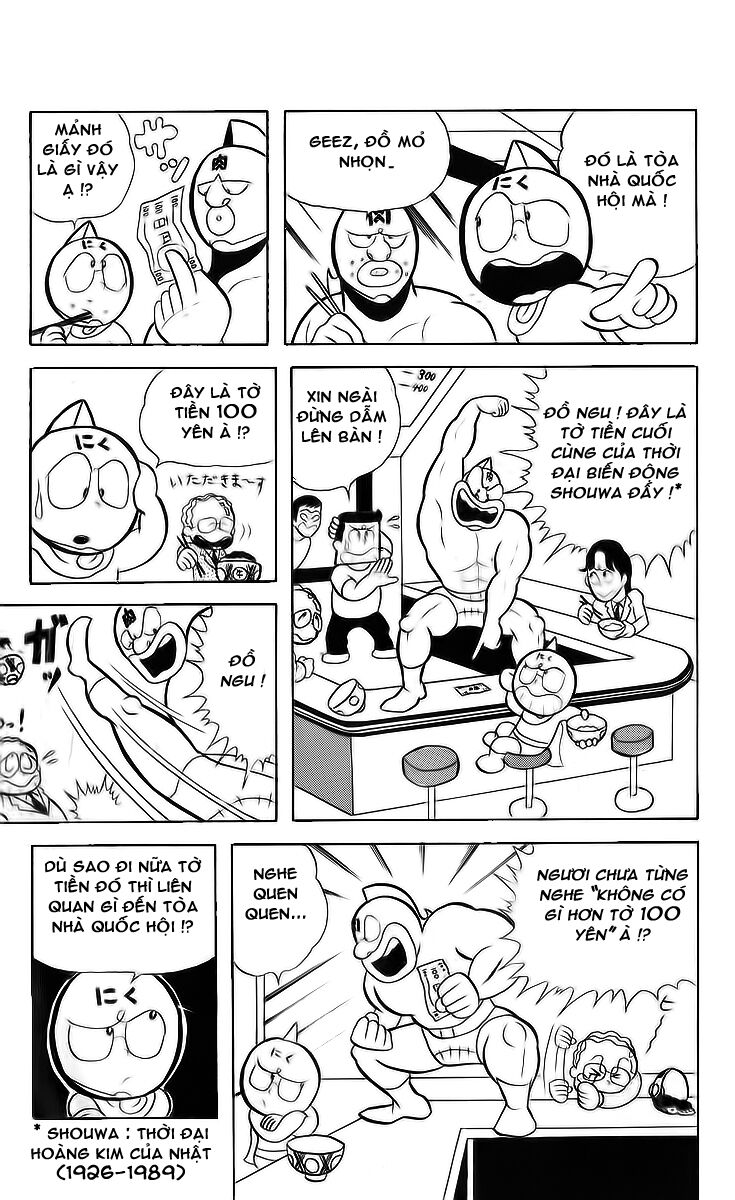 Kinniku Man: Chapter 7