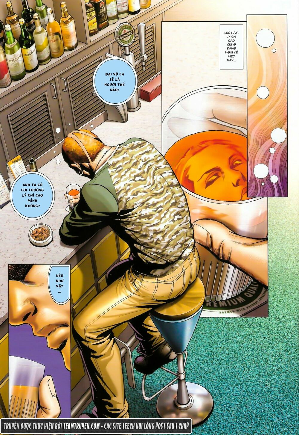 Người Trong Giang Hồ: Chapter 1446: Không Hợp Band