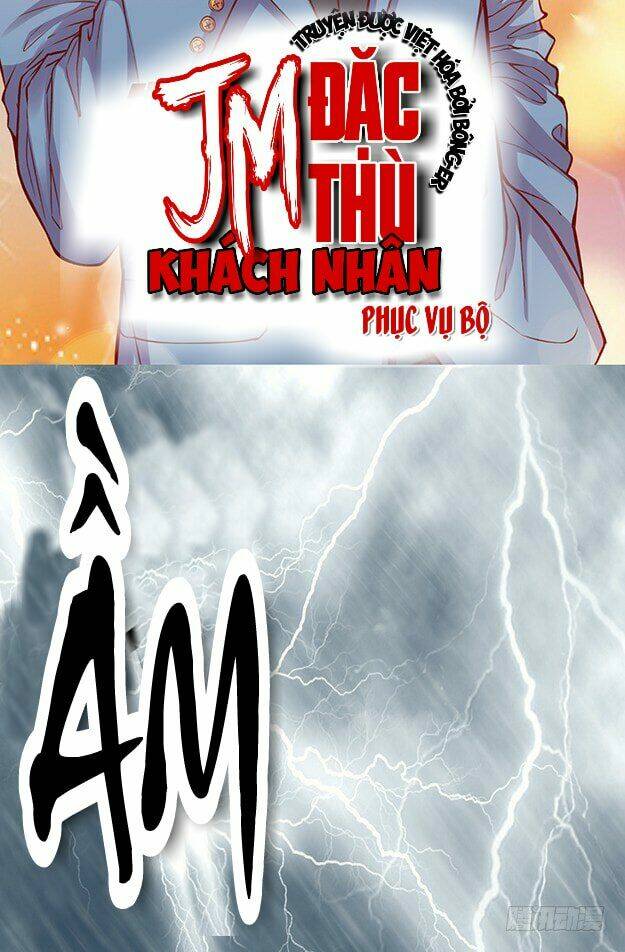 Jm Đặc Thù Khách Nhân Phục Vụ Bộ: Chapter 36