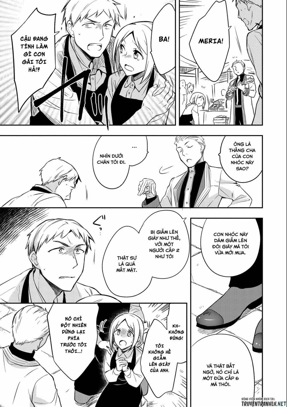Mushoku No Eiyuu: Betsu Ni Skill Nanka Iranakattan Daga: Chapter 25