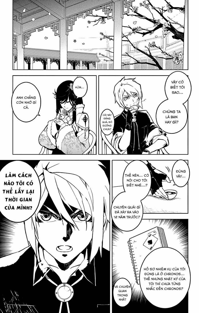 Chronos Ruler: Chapter 13