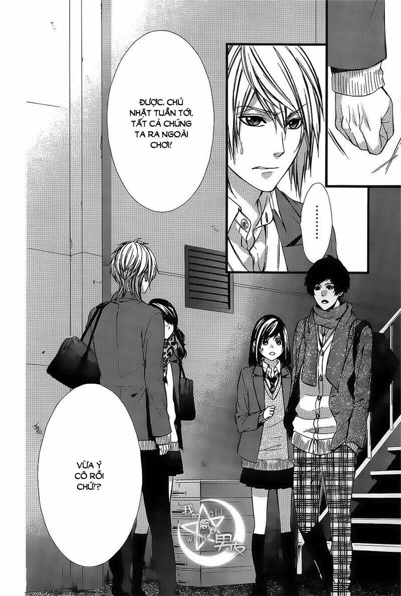 Kedamono Kareshi: Chapter 57