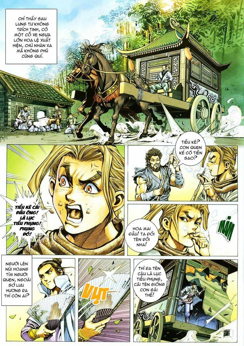 Cổ Long Quần Hiệp: Chapter 5