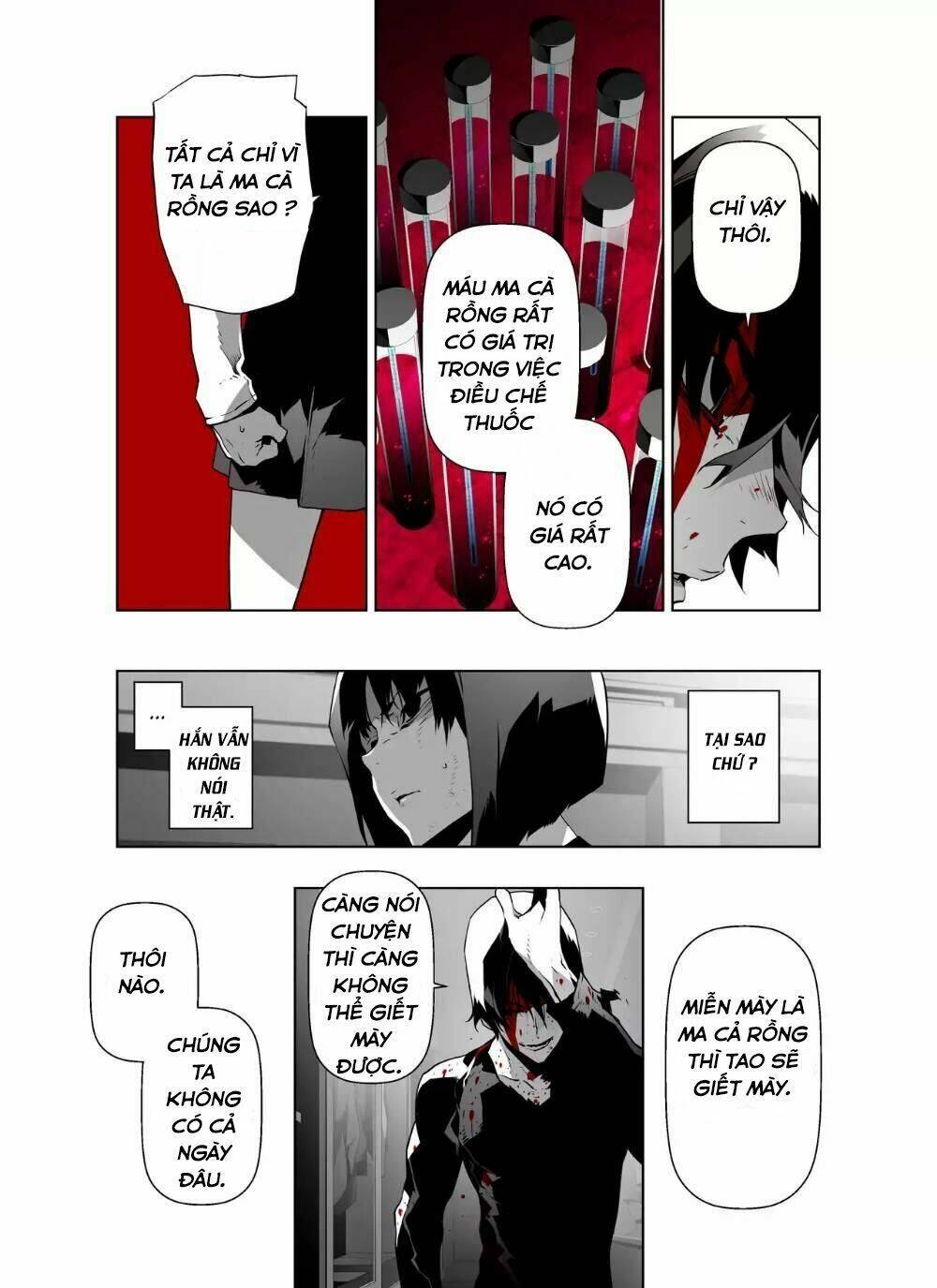 Thế Giới Ảo Nguyệt: Chapter 51