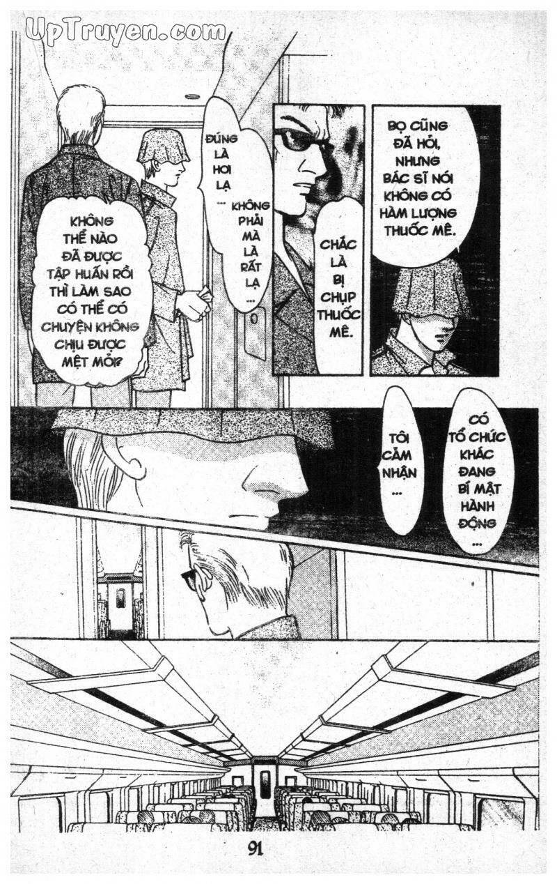 9 Banme No Musashi: Chapter 14