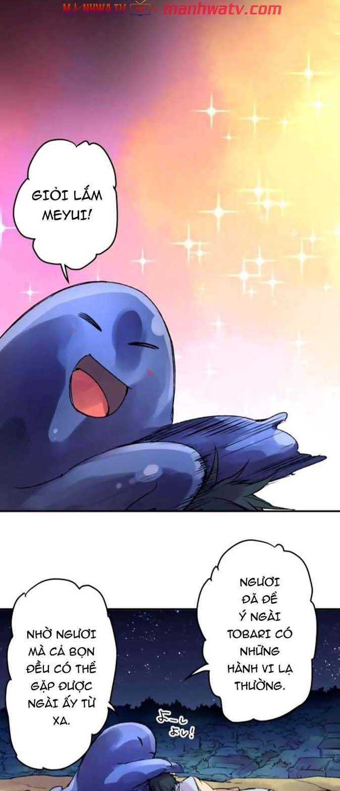 Ake No Tobari: Chapter 120