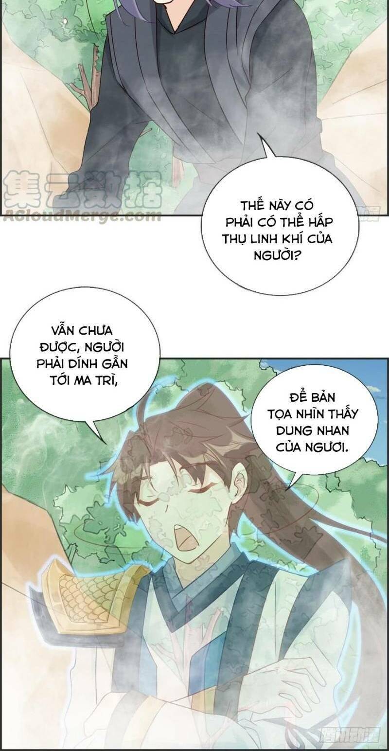 Tối Cường Hoàn Khố Hệ Thống: Chapter 42