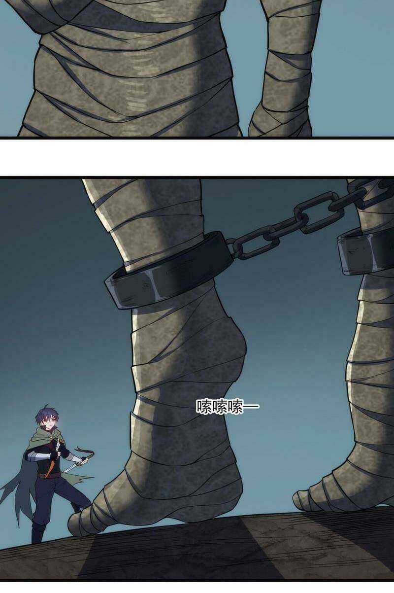 Thánh Đường Chi Thành: Chapter 29
