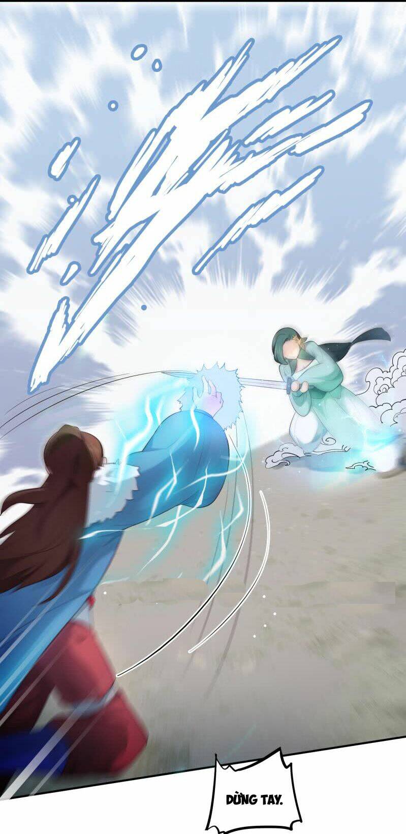 Ma Nhị Đại: Chapter 21