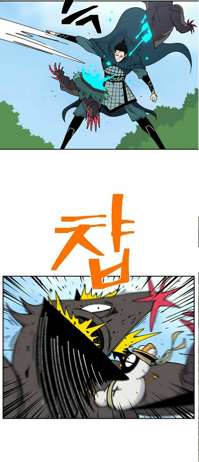 Npc Bắt Đầu Từ Kỹ Năng Lv.999: Chapter 3