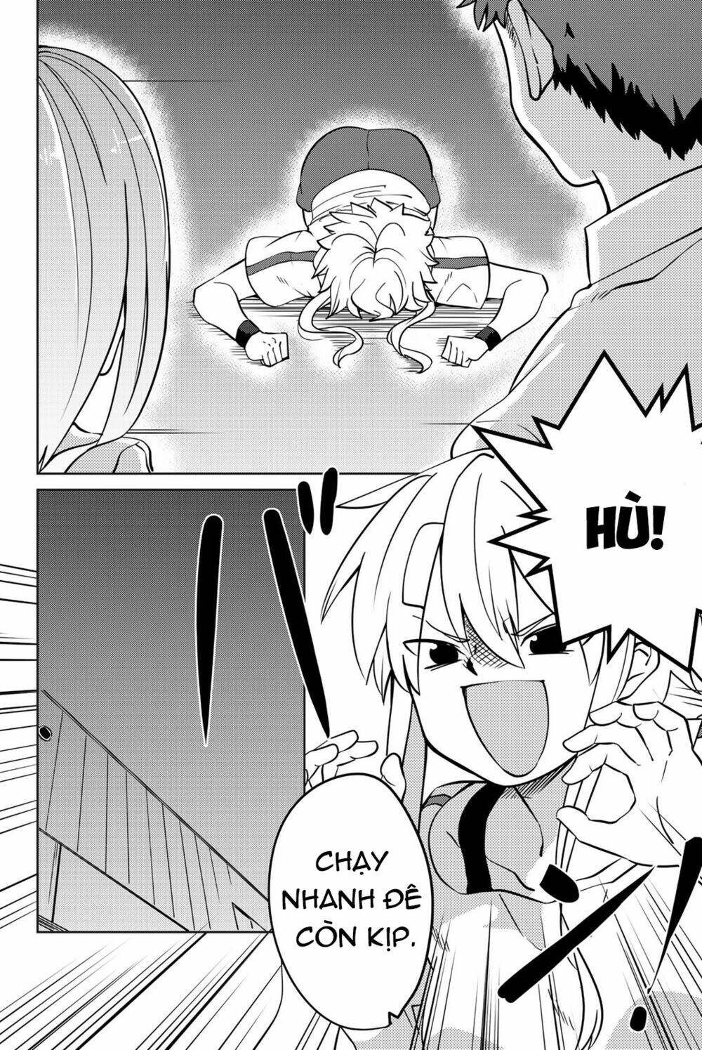 Yoko-San, Sugari Yoru: Chapter 11