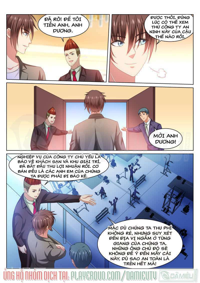 Ngận Thuần Ngận Ái Muội: Chapter 236