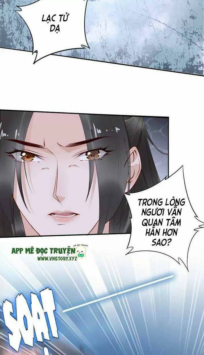 Nhất Sinh Nhất Thế Tiếu Thương Khung: Chapter 47