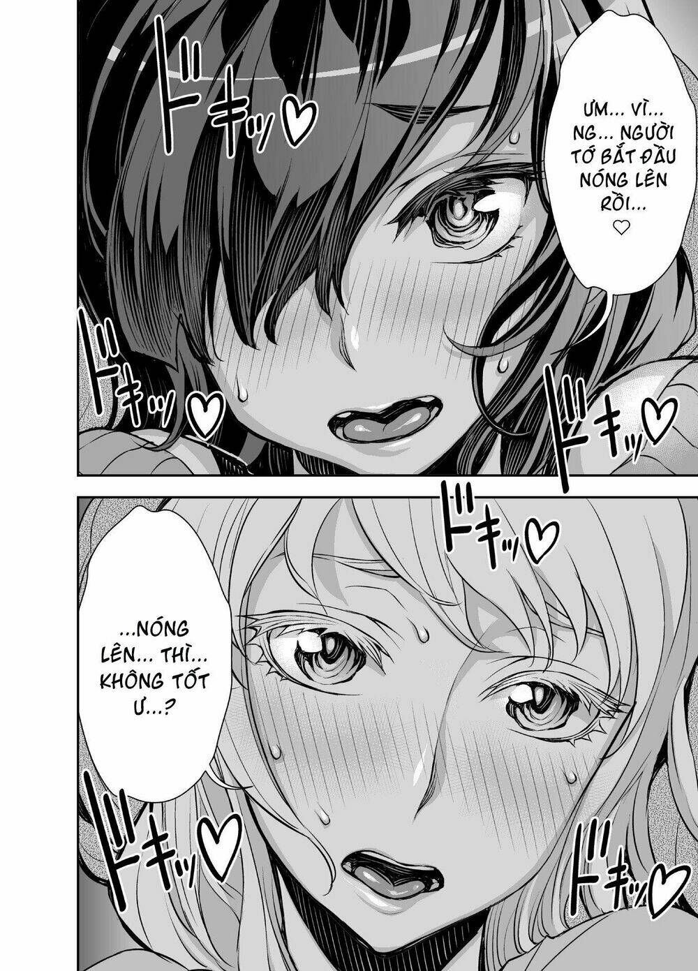 Tadokoro-San: Chapter 37