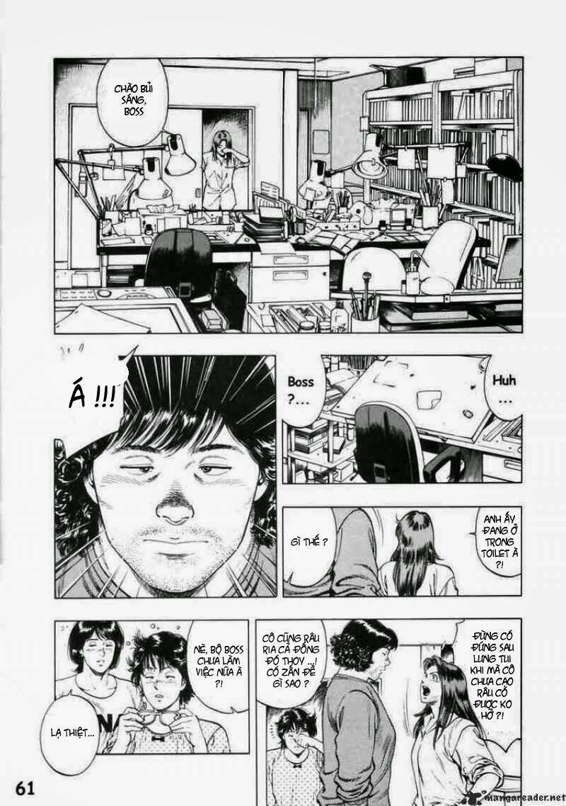 Family Compo: Chapter 31