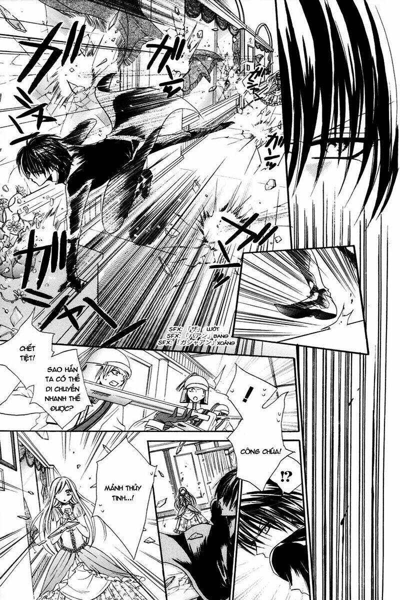 Himegini To Sanbiki No Kemono: Chapter 1.1