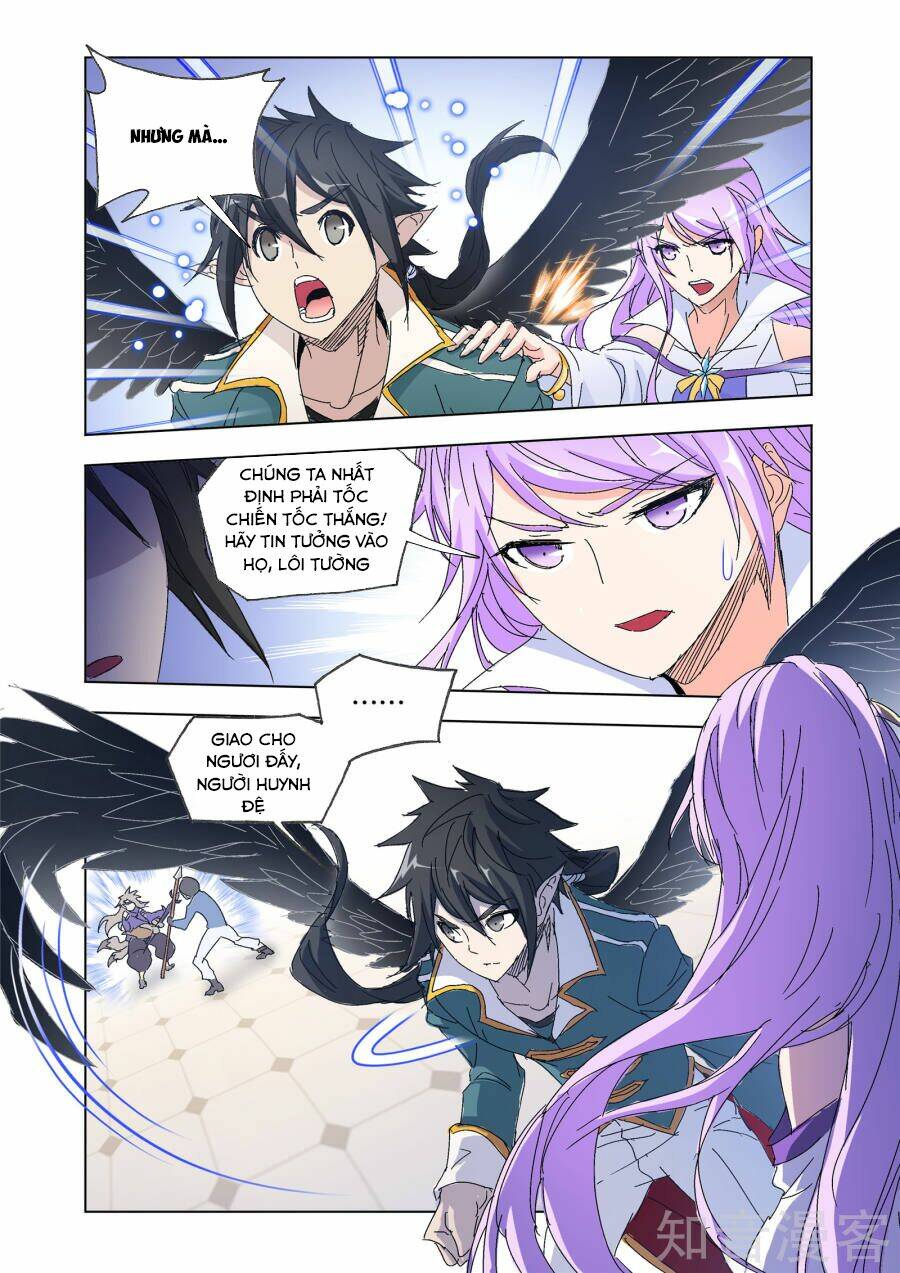 Cuồng Thần: Chapter 59.2