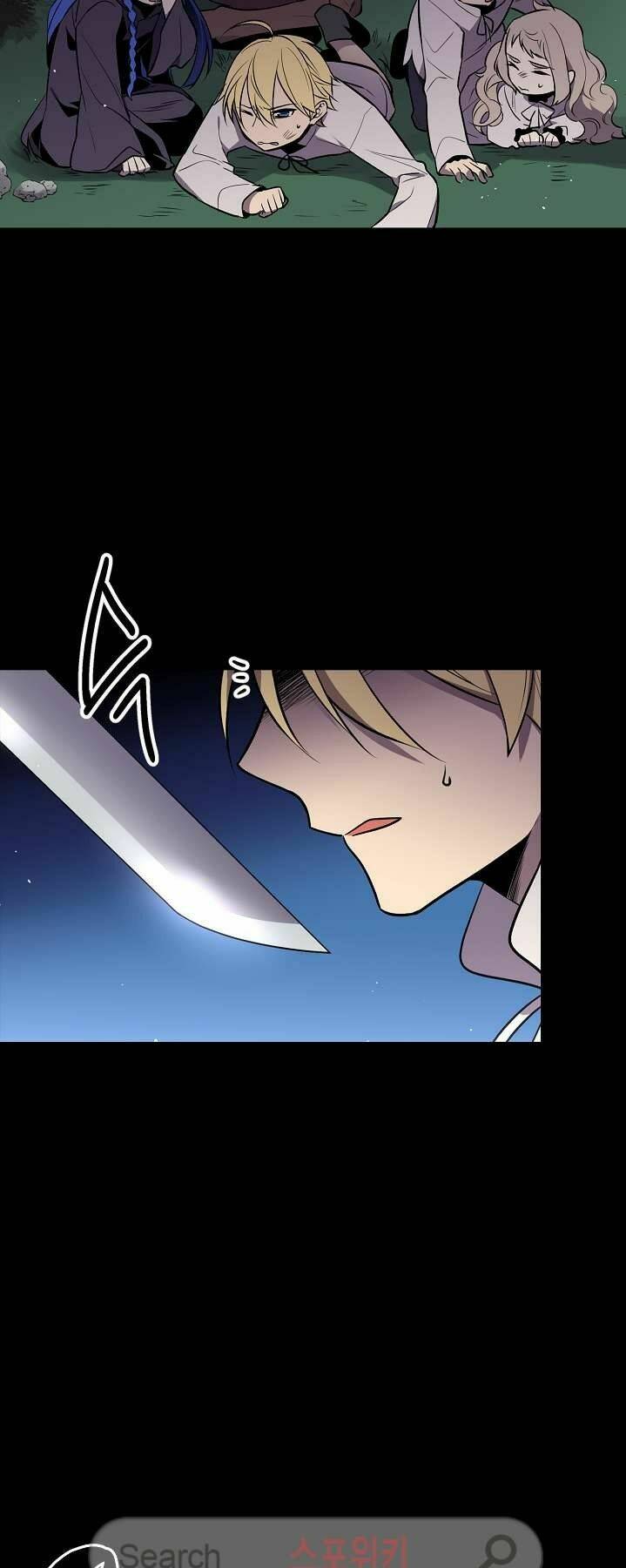 Kiểm Tra Sức Mạnh Vô Hạn: Chapter 16