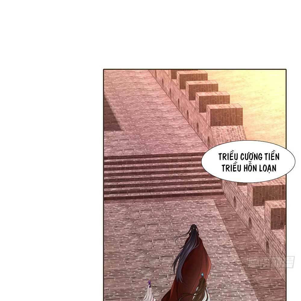 Đại Giá Thừa Tướng: Chapter 147