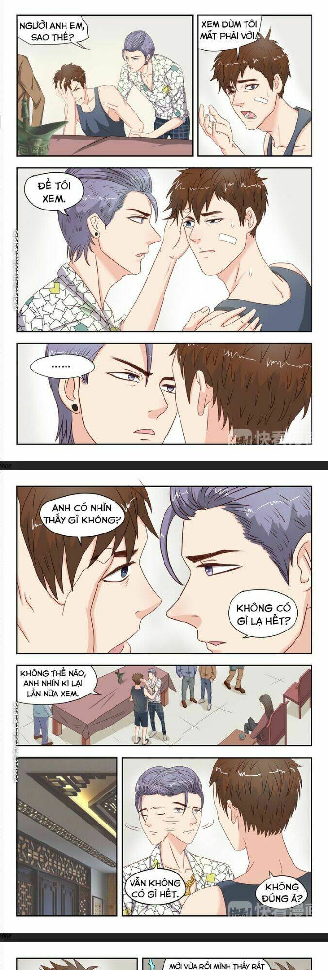 Thấu Thị Chi Nhãn: Chapter 19