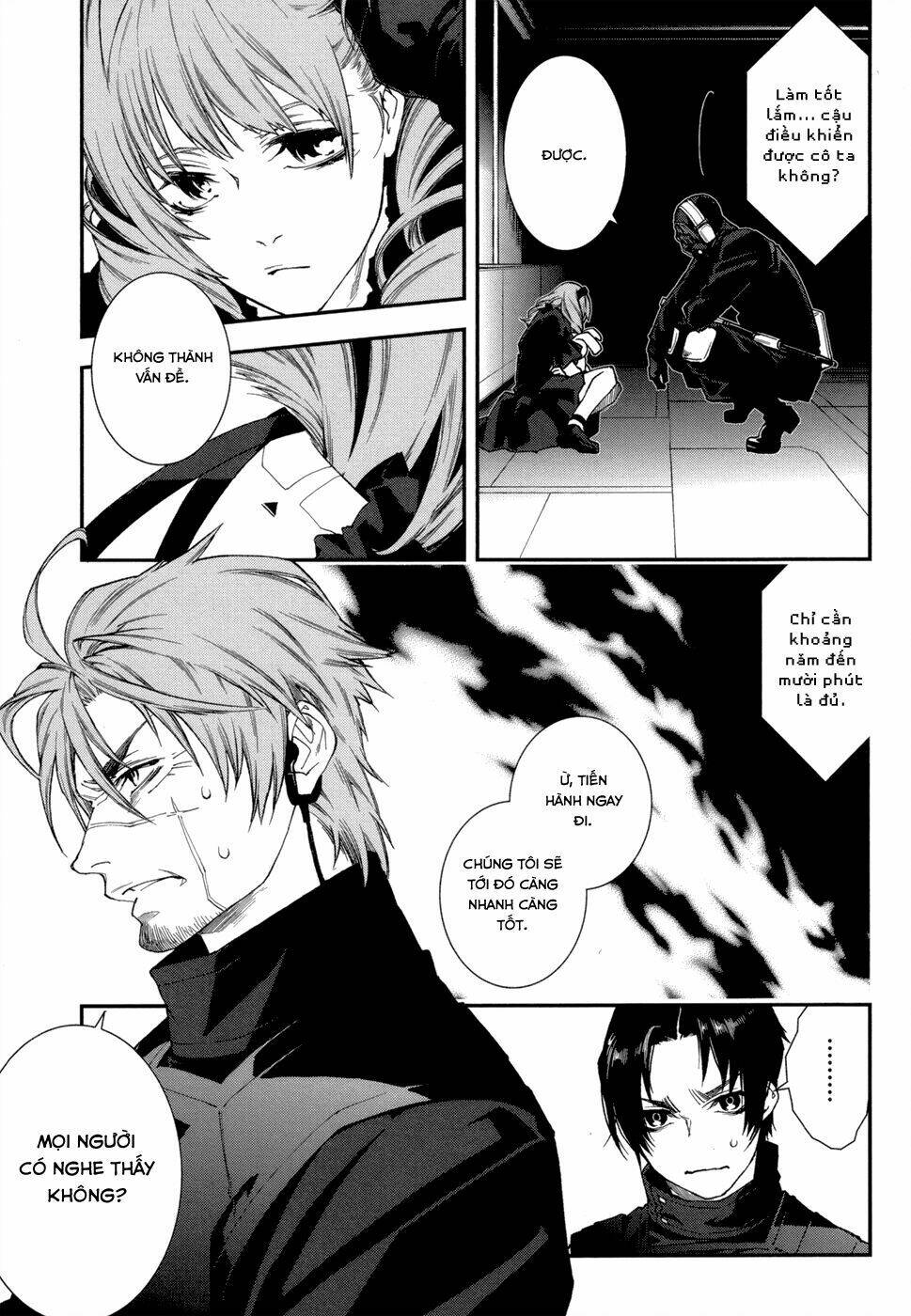 Mother Keeper: Chapter 49