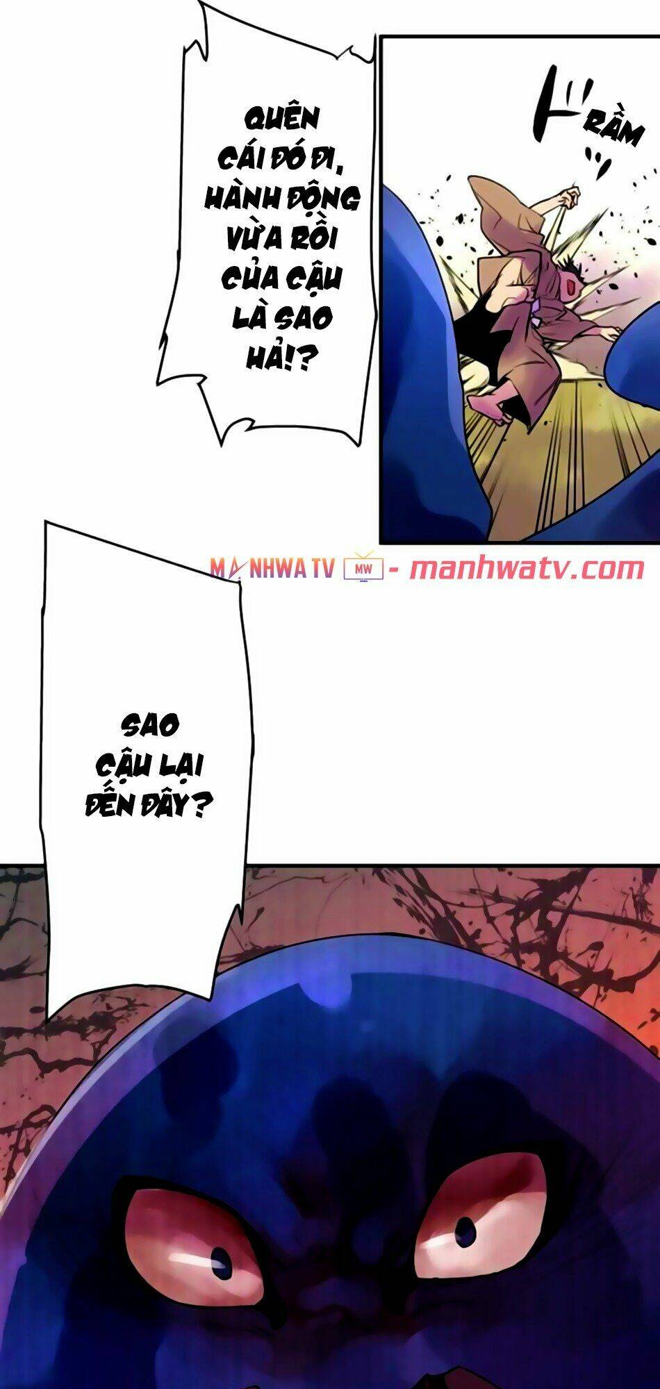 Ake No Tobari: Chapter 169